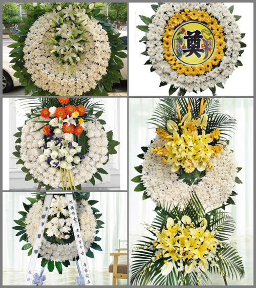 贵州毕节市黔西县永燊乡复兴村花圈速递